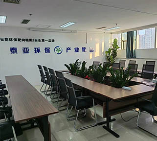 发展历程