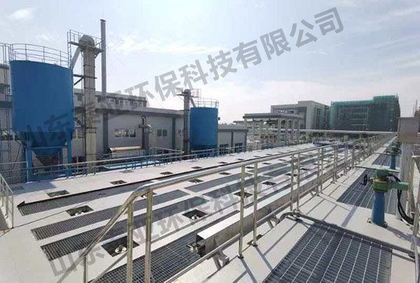 广东某印染中心污水处理厂活性炭吸附及再生项目