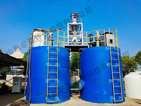 浙江某化工园区污水厂粉炭投加及运营服务项目