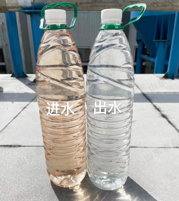 中国化工集团有限公司山东某土壤地下水修复项目